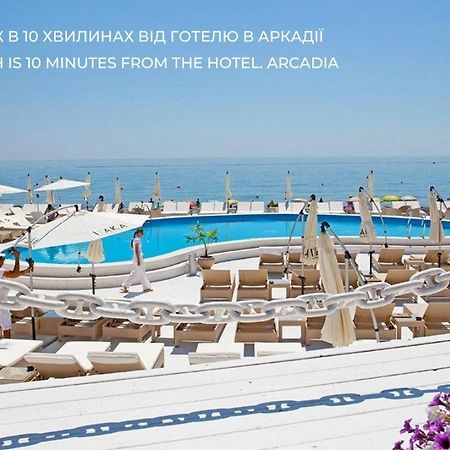 Hotel Palladium Одеса Екстериор снимка