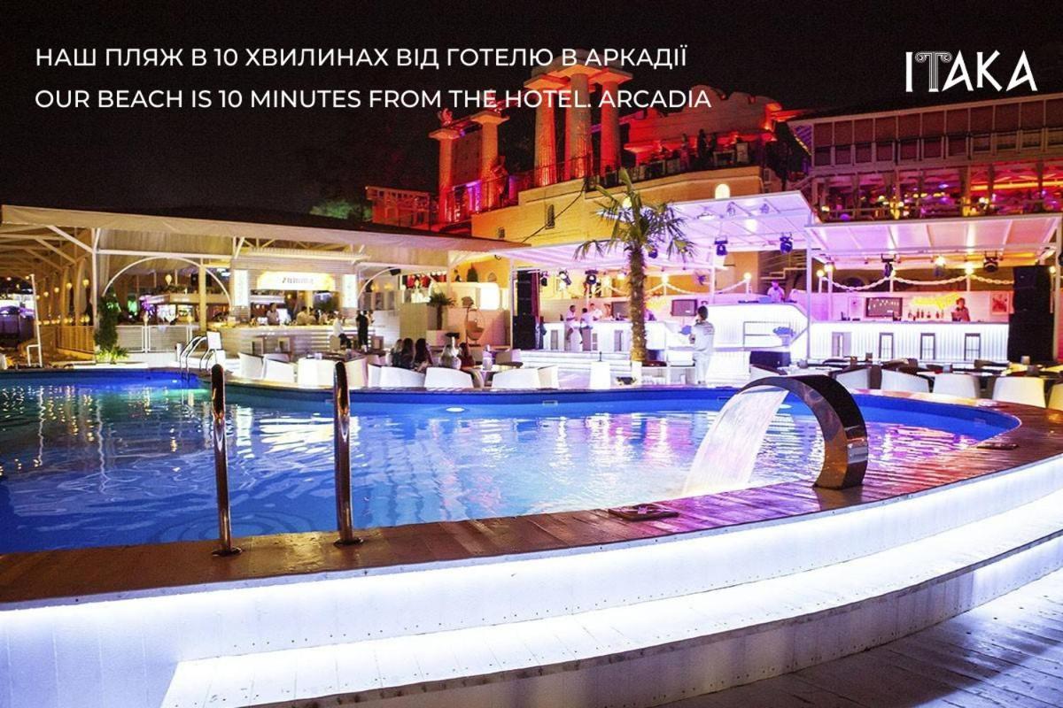 Hotel Palladium Одеса Екстериор снимка