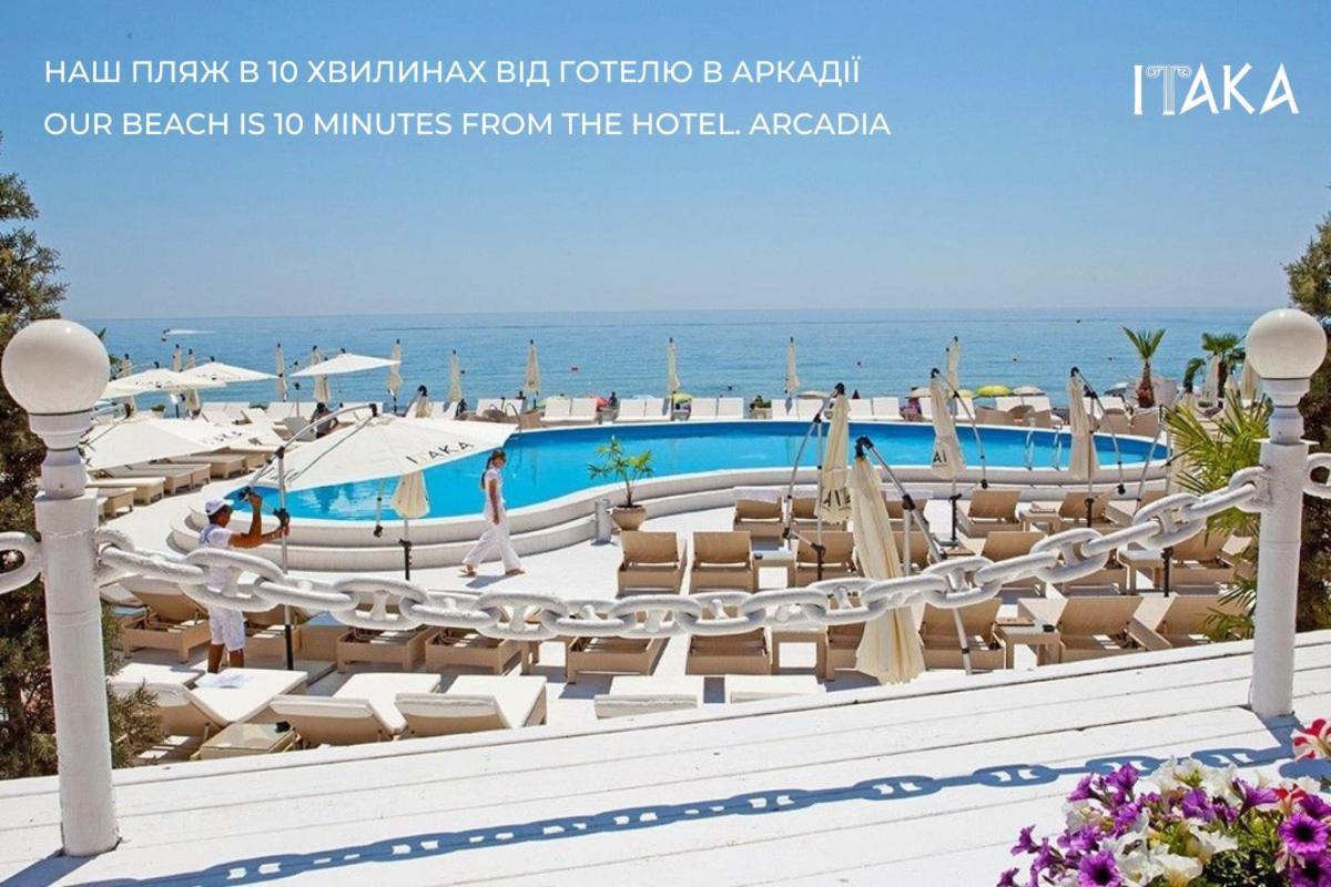 Hotel Palladium Одеса Екстериор снимка